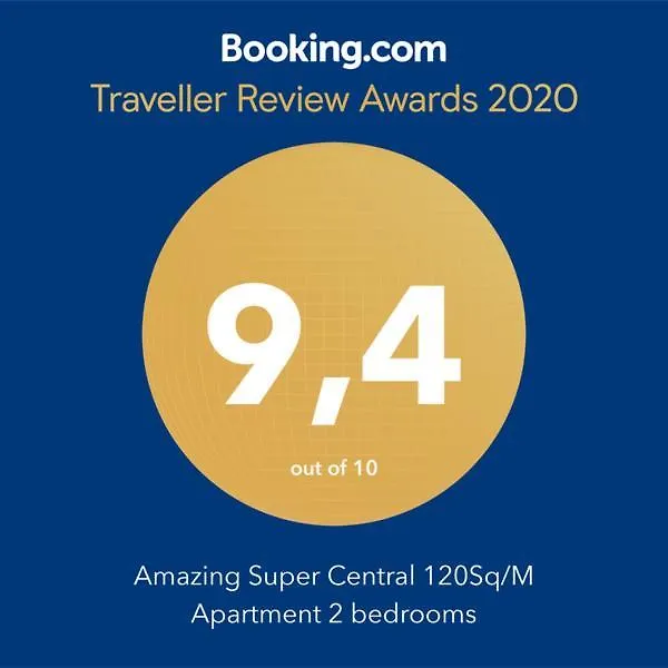 Amazing Super Central Apartment Thessaloniki Griechenland
